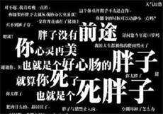 母亲的私人教练牛角小影院
